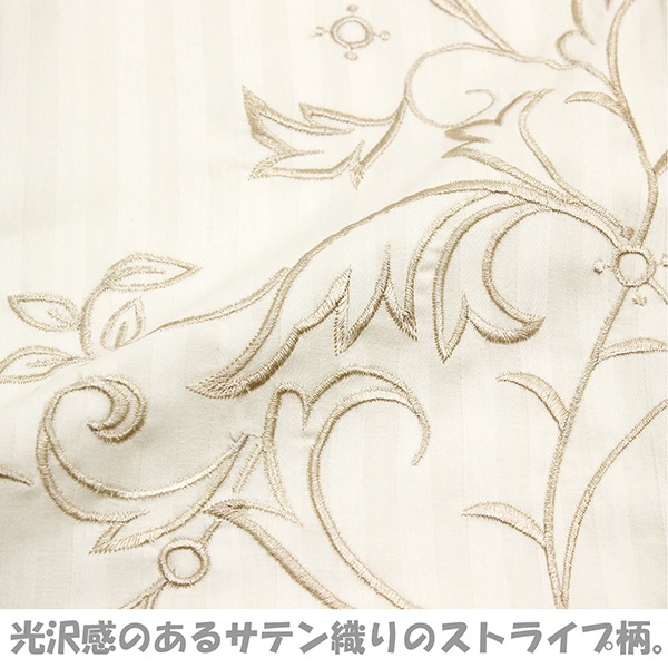 INICO ���˥� 190��210cm ���ƥ󥹥ȥ饤�� �ݥ��С� DL ���졼�� ��100�� �����ĥ��С� ����ץ� ��̲ ���� ��? ����̵��