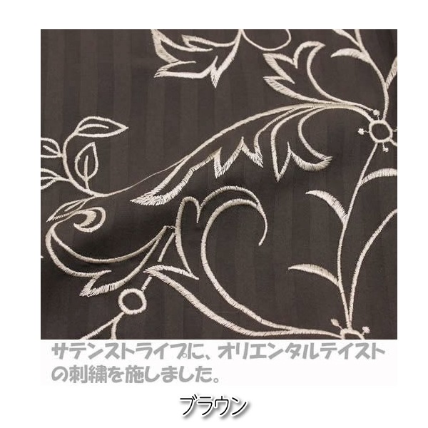 INICO ���˥� 190��210cm ���ƥ󥹥ȥ饤�� �ݥ��С� DL ���졼�� ��100�� �����ĥ��С� ����ץ� ��̲ ���� ��? ����̵��