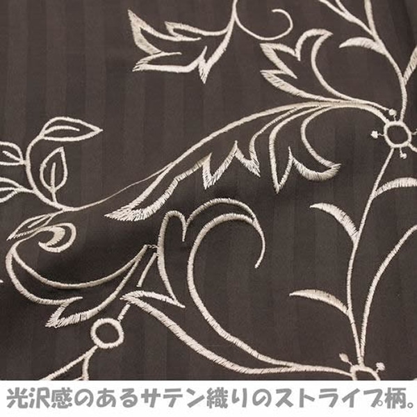 INICO ���˥� 190��210cm ���ƥ󥹥ȥ饤�� �ݥ��С� DL ���졼�� ��100�� �����ĥ��С� ����ץ� ��̲ ���� ��? ����̵��