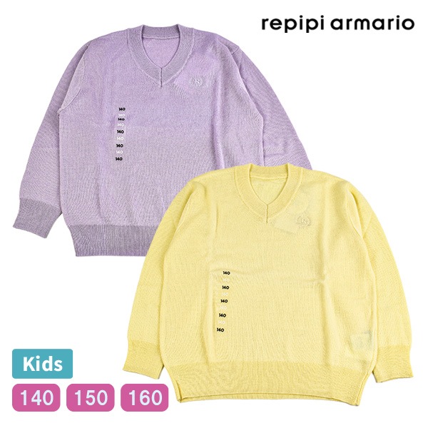 Ͳʡ armario ԥԥޥꥪ ˥å  Vͥå 륺  λ å ˥ ƥ  ȥåץ 顼  ݥ ɤ夦