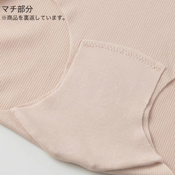 [GUNZE�ե���]���� �ؿ� ���硼�� ���� �쥮��顼 �֥�å� �Ρ��֥륻�ԥ� ���쥤��� Fitte ���åȥ��� ��� M L 2���ޤǥ᡼���ز�