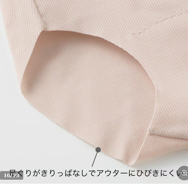 [GUNZE�ե���]���� �ؿ� ���硼�� ���� �쥮��顼 �֥�å� �Ρ��֥륻�ԥ� ���쥤��� Fitte ���åȥ��� ��� M L 2���ޤǥ᡼���ز�