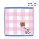 ����ꥪ ���ƥ� �ϥ������ƥ� ���ƥ������ ������ �ݥ�ݥ�ץ�� �ݥ���å� �����Ϥ� ������ϥ󥫥� ��100�� ���å� �ݰ�� ���ձ� ������ ���ش� ���� ��3���ޤǥ᡼���زġ�