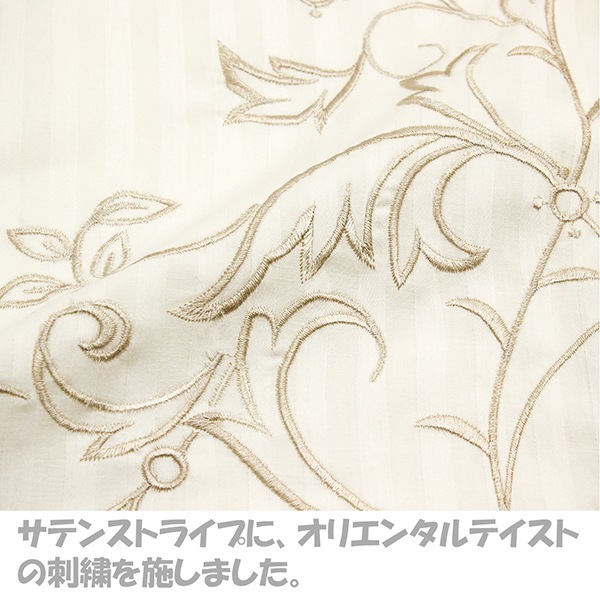 INICO ���˥� 43��63cm ���ƥ󥹥ȥ饤�� �ɽ� �ԥ������� ���졼�� ��100�� ����ץ� ��̲ ���� �����С�