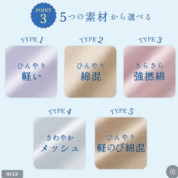 [GUNZE�ե���]���� �ؿ� ���硼�� ���� ������ �쥮��顼 �Ҥ��� �ڤ� ����ä� �ܿ��䴶 ����̵˥�� �ݼ��ù� �� M L 2���ޤǥ᡼���ز�