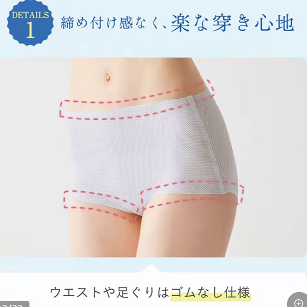 [GUNZE�ե���]���� �ؿ� ���硼�� ���� ������ �쥮��顼 �Ҥ��� �ڤ� ����ä� �ܿ��䴶 ����̵˥�� �ݼ��ù� �� M L 2���ޤǥ᡼���ز�