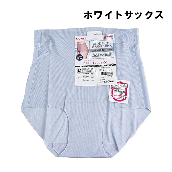 [GUNZE�ե���]���� �ؿ� ���硼�� ���� ������ �쥮��顼 �Ҥ��� �ڤ� ����ä� �ܿ��䴶 ����̵˥�� �ݼ��ù� �� M L 2���ޤǥ᡼���ز�