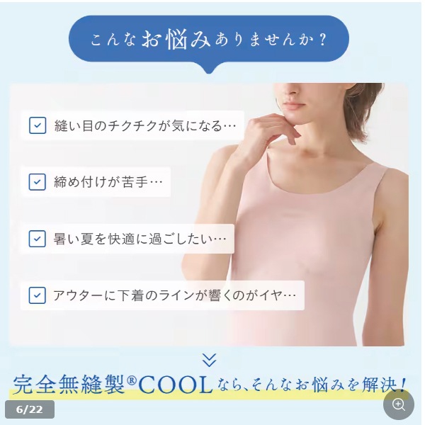 [GUNZE�ե���]���� �ؿ� ���硼�� ���� ������ �쥮��顼 �Ҥ��� �ڤ� ����ä� �ܿ��䴶 ����̵˥�� �ݼ��ù� �� M L 2���ޤǥ᡼���ز�