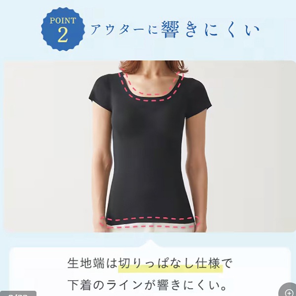 [GUNZE�ե���]���� �ؿ� ���硼�� ���� ������ �쥮��顼 �Ҥ��� �ڤ� ����ä� �ܿ��䴶 ����̵˥�� �ݼ��ù� �� M L 2���ޤǥ᡼���ز�