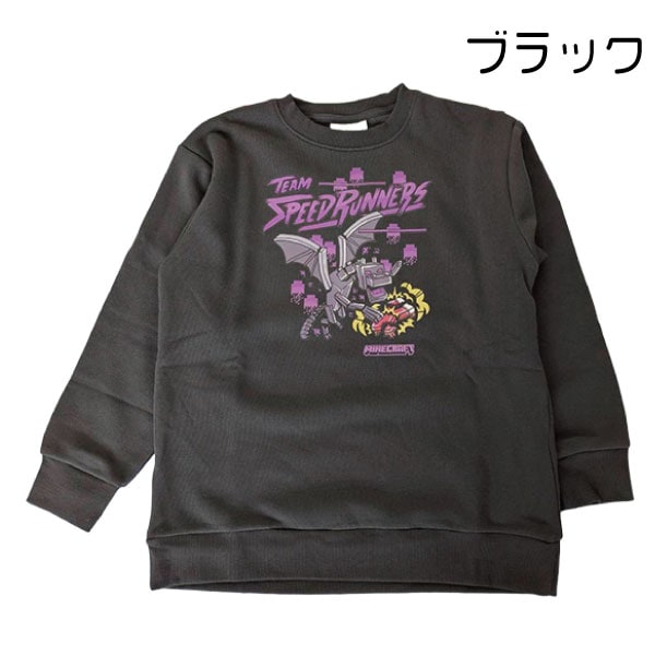 MINECRAFT �ޥ��󥯥�ե� �ȥ졼�ʡ� �ȥåץ� �ޥ����� ΢���� ���å� �ܡ����� �ˤλ� �˻� ����˥� ���ä����� ������ �Хå��ץ��� 110-160cm