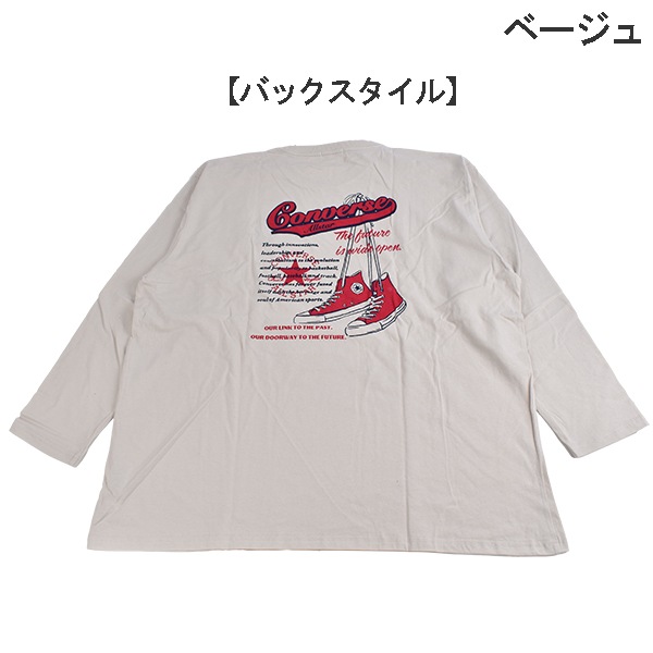 ����С��� converse �ؿ� ��ǥ����� ����T Ĺµ T����� ���󥰥��꡼�֥���� �ȥåץ� ���åȥ��� �礭�������� LL 3L 4L 5L �ɽ� �ץ��� ��100�� �ץ륪���С�
