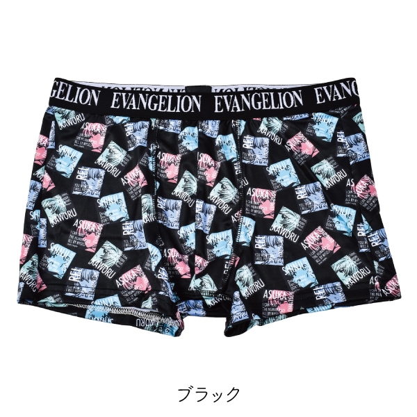 エヴァンゲリオン ボクサーパンツ 新品 新劇場版 限定