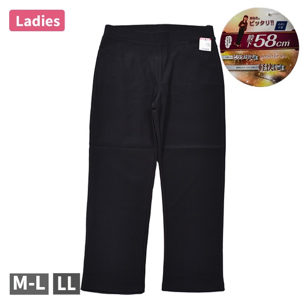 ��ǥ����� �ؿ� �ѥ�� �쥮�ѥ� �쥮�� �쥮�󥹥ѥ�� �Բ�58cm ���󥯥�� ���ȥ�å� ���󥰥ѥ�� �ܥȥॹ �������ȥ��� �֥�å� SO:LA M-L LL