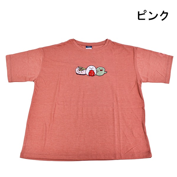 ���Ͳ����ʡ�GGWEAR ����Ф� �ؿ� ��ǥ����� Ⱦµ ��ʬµ T����� �ȥåץ� ������ ��⤮ ������ �����T ��ä��� M L LL ��1���ޤǥ᡼���زġ� 668939