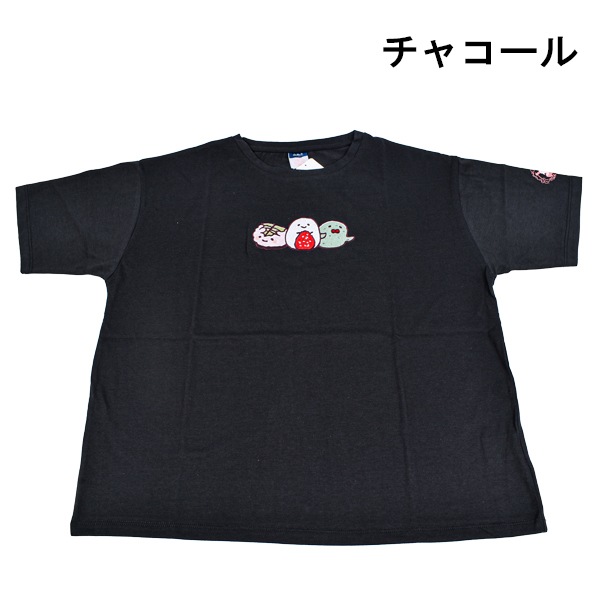 ���Ͳ����ʡ�GGWEAR ����Ф� �ؿ� ��ǥ����� Ⱦµ ��ʬµ T����� �ȥåץ� ������ ��⤮ ������ �����T ��ä��� M L LL ��1���ޤǥ᡼���زġ� 668939