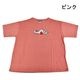 ���Ͳ����ʡ�GGWEAR ����Ф� �ؿ� ��ǥ����� Ⱦµ ��ʬµ T����� �ȥåץ� ������ ��⤮ ������ �����T ��ä��� M L LL ��1���ޤǥ᡼���زġ� 668939