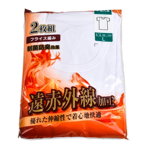 �ڤ����󤻾��ʡۥ���ʡ� ��� ȩ�� �ݼ� ���� �ݲ� 2���� Ⱦµ ̵�� ���ֳ��� �Ȥ��� �ե饤���Ԥ� �� �� �� S M L LL 3L 4L