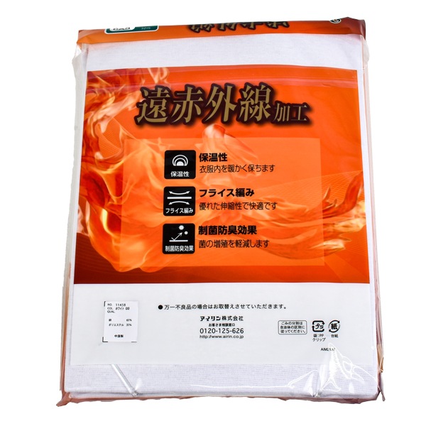 �ڤ����󤻾��ʡۥ���ʡ� ��� ȩ�� �ݼ� ���� �ݲ� 2���� Ⱦµ ̵�� ���ֳ��� �Ȥ��� �ե饤���Ԥ� �� �� �� S M L LL 3L 4L