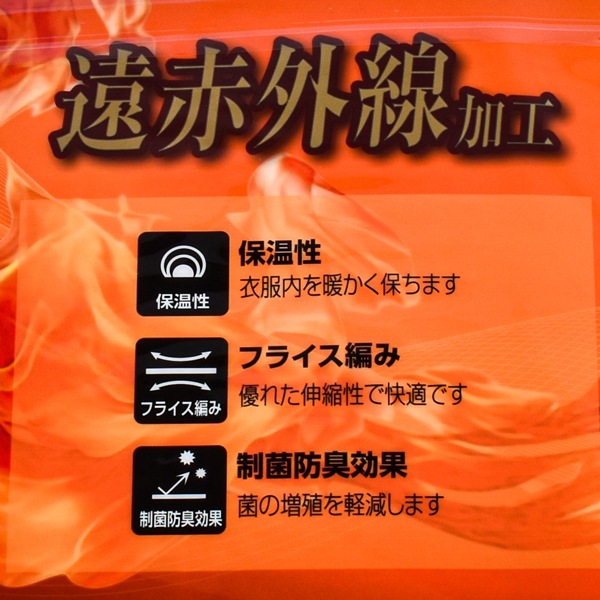 �ڤ����󤻾��ʡۥ���ʡ� ��� ȩ�� �ݼ� ���� �ݲ� 2���� Ⱦµ ̵�� ���ֳ��� �Ȥ��� �ե饤���Ԥ� �� �� �� S M L LL 3L 4L