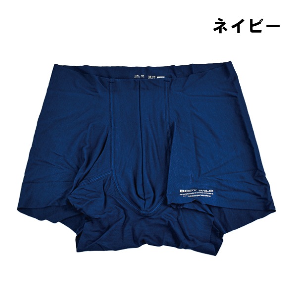 ܥѥ BODY WILD ܥǥ磻 GUNZE   » Ĥ Ȥ  ѥ ȩ  Ŭ եå ȥå ư䤹  bwg164j 2ޤǥ᡼ز