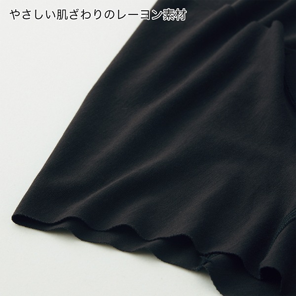 ܥѥ BODY WILD ܥǥ磻 GUNZE   » Ĥ Ȥ  ѥ ȩ  Ŭ եå ȥå ư䤹  bwg164j 2ޤǥ᡼ز