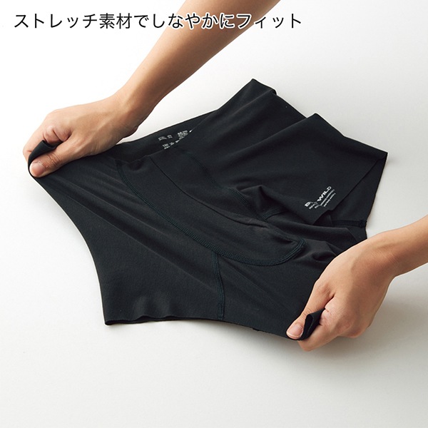 ܥѥ BODY WILD ܥǥ磻 GUNZE   » Ĥ Ȥ  ѥ ȩ  Ŭ եå ȥå ư䤹  bwg164j 2ޤǥ᡼ز