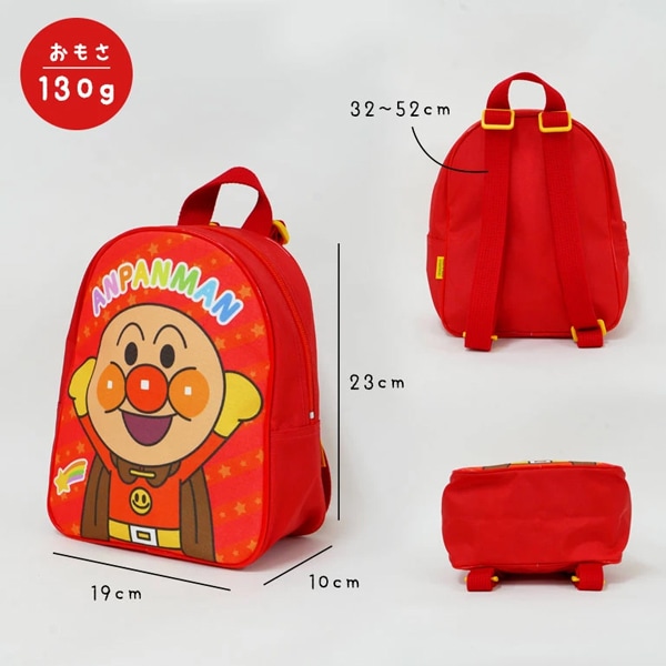 ����ѥ�ޥ� ���å� �ǥ��ѥå� �٥ӡ� �Ļ� ���ձ� �Хå� �Ҷ� ���å� A5 �٥ӡ����å� ����Ѥ�ޤ� �Х�����ޥ� �ɥ������� ���������� ������ ana2700 anb2700