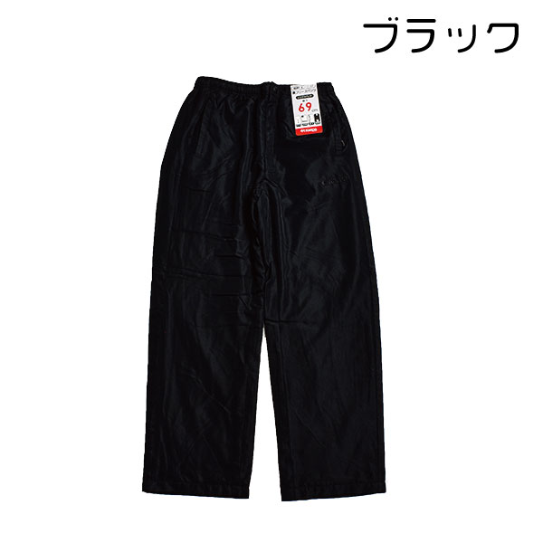 ΢�ե꡼���Ǥ��ä������� �Բ�69cm���̥ѥ��<br>