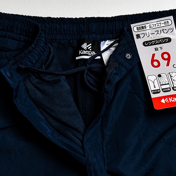 ΢�ե꡼���Ǥ��ä������� �Բ�69cm���̥ѥ��<br>