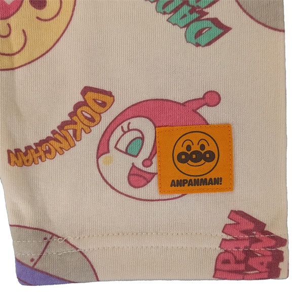 ���å� �٥ӡ� ����ѥ�ޥ� �ѥ���� �岼���å� �ˤλ� ���λ� �ѥ������� Ĺµ ʢ���դ� 90cm 95cm �Х���� BANDAI ������