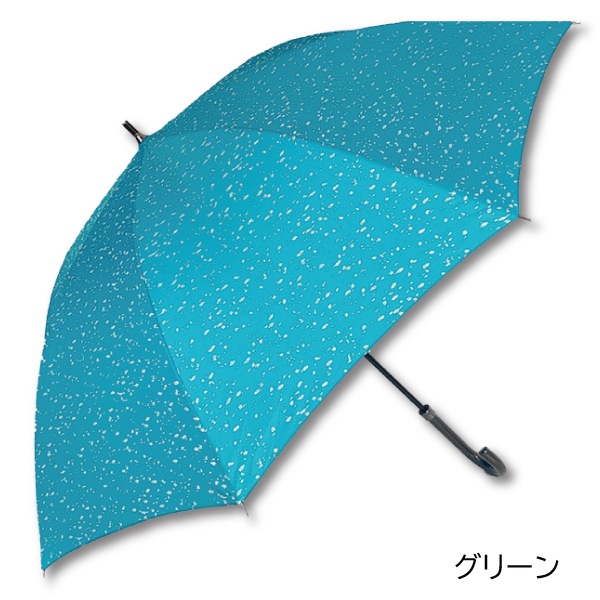 �� ����ߥʥ��� �� 70cm 8�ܹ� �� ���� ����̵�� Ĺ�� �˽����� ��˥��å��� ��� ��ǥ����� sataLITE ���ƥ饤�ȥǥ��å��� ȿ�� �Ļ��� ��ƻ