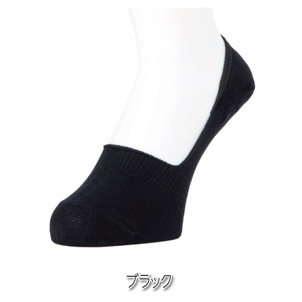 æ���ʤ� �����ԥ� �»� ��� ̵�� �ʺ��Ǻ� �����С� 25-27cm 27-29cm �� ���졼 ���㥳���� 4­���å� ���С����å��� ���� ���� 1���åȤޤǥ᡼���ز�