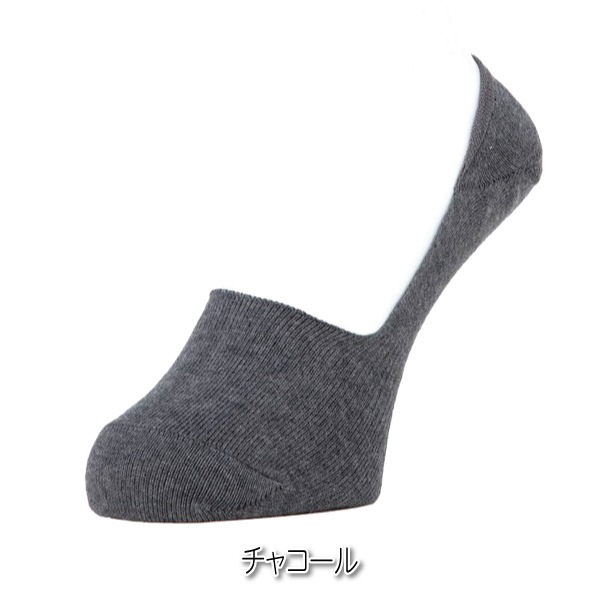 æ���ʤ� �����ԥ� �»� ��� ̵�� �ʺ��Ǻ� �����С� 25-27cm 27-29cm �� ���졼 ���㥳���� 4­���å� ���С����å��� ���� ���� 1���åȤޤǥ᡼���ز�