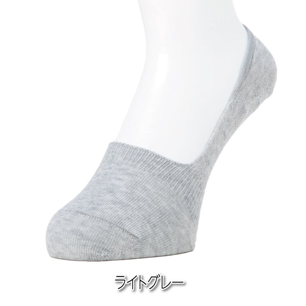 æ���ʤ� �����ԥ� �»� ��� ̵�� �ʺ��Ǻ� �����С� 25-27cm 27-29cm �� ���졼 ���㥳���� 4­���å� ���С����å��� ���� ���� 1���åȤޤǥ᡼���ز�