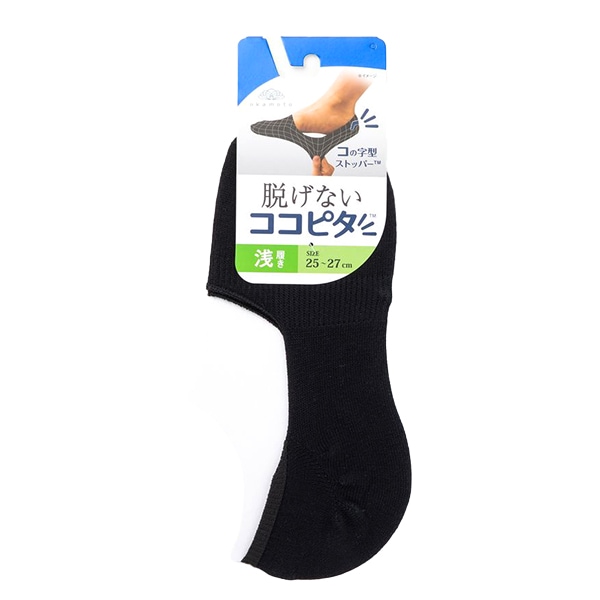 æ���ʤ� �����ԥ� �»� ��� ̵�� �ʺ��Ǻ� �����С� 25-27cm 27-29cm �� ���졼 ���㥳���� 4­���å� ���С����å��� ���� ���� 1���åȤޤǥ᡼���ز�