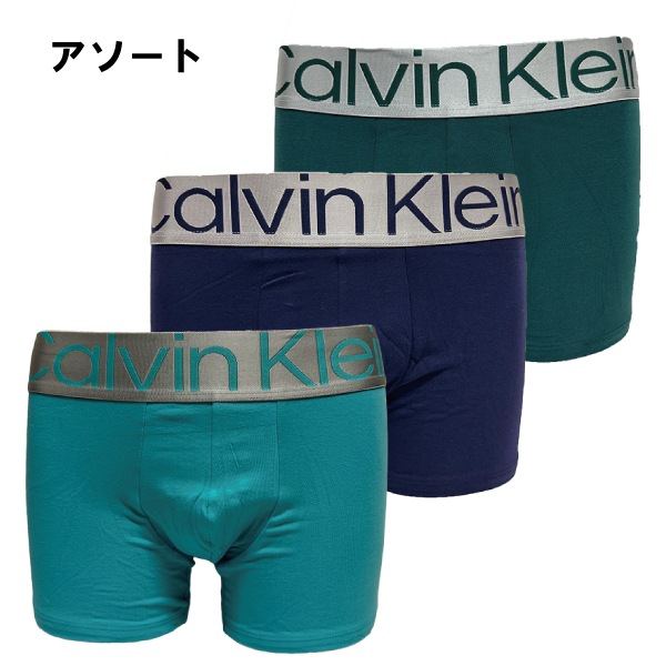 Calvin Klein ����Х󥯥饤�� �ܥ������ѥ�� 3�祻�å� 3P �ܥ����� ��� �»� ���� S M L �֥꡼�� �ѥ�� ���� ���� �ץ쥼��� ���ե� �ʺ� ������� ���ä�����
