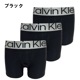 Calvin Klein ����Х󥯥饤�� �ܥ������ѥ�� 3�祻�å� 3P �ܥ����� ��� �»� ���� S M L �֥꡼�� �ѥ�� ���� ���� �ץ쥼��� ���ե� �ʺ� ������� ���ä�����