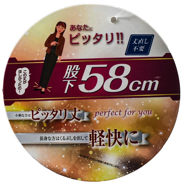 ǥ ؿ ѥ 쥮ѥ 쥮 쥮󥹥ѥ Բ58cm եʡݥå 󥯥 ȥå 󥰥ѥ ܥȥॹ ȥ ֥å SO:LA M-L LL