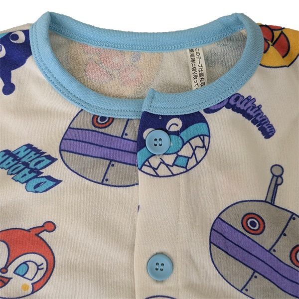 ���å� �٥ӡ� ����ѥ�ޥ� �ѥ���� �岼���å� �ˤλ� ���λ� �ѥ������� Ĺµ ʢ���դ� 90cm 95cm �Х���� BANDAI ������