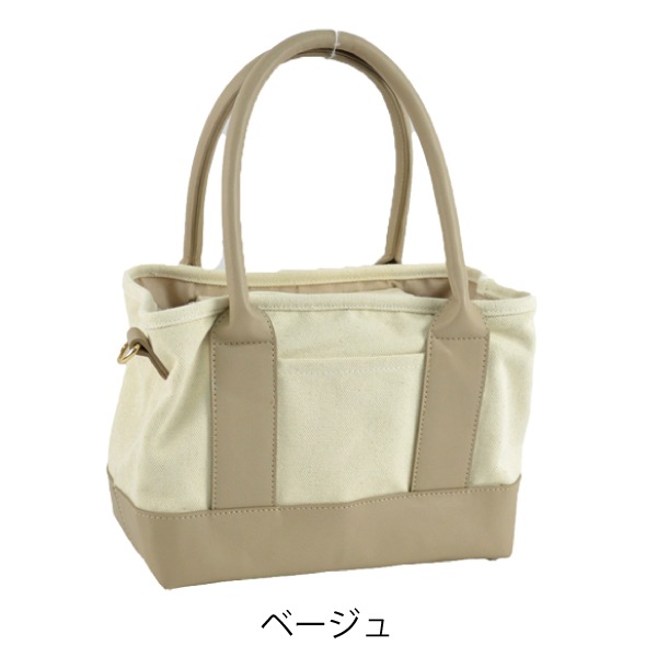 ALTROSE Хå 2WAY  ȡ ץݥå  쥪ѡ Ǽ 襤 졡Х