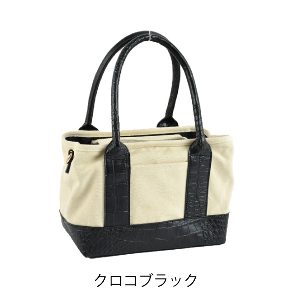 ALTROSE Хå 2WAY  ȡ ץݥå  쥪ѡ Ǽ 襤 졡Х