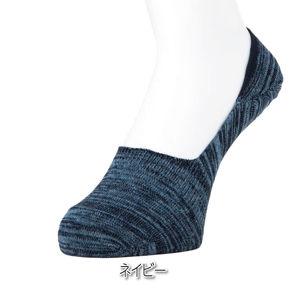 æʤ ԥ »  · ʺǺ С 25-27cm 27-29cm  졼 㥳 4­å Сå   1åȤޤǥ᡼ز