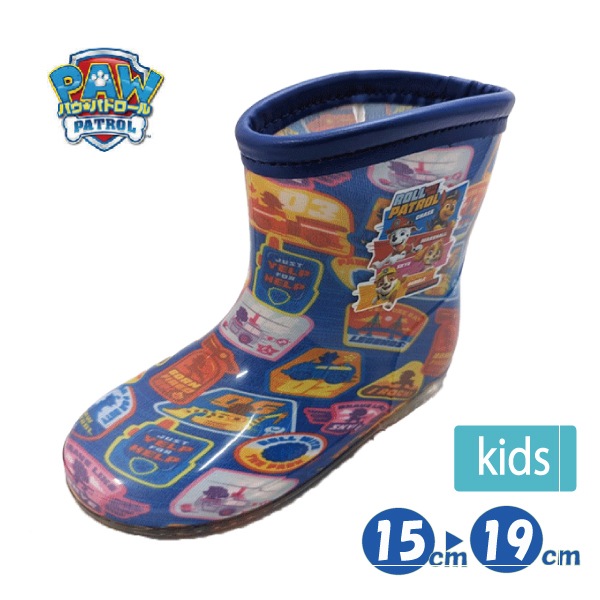 쥤֡ ѥѥȥ ѥѥ 쥤󥷥塼 Ĺ  Ҷ ˤλ ˻  饯 ݰ ձ ع   ش ߱ 15-19cm PA70152