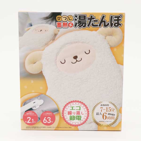 �򤿤�� ��Ǯ���򤿤�� �ҤĤ� ���� �ʥ��� ���� ����������ؤ����� �����֤��Ȥ����򤿤�� �� ��Ǯ�� ���ż� ��®��Ǯ ���ä��� �Ȥ��� �ɴ� �ץ쥼���