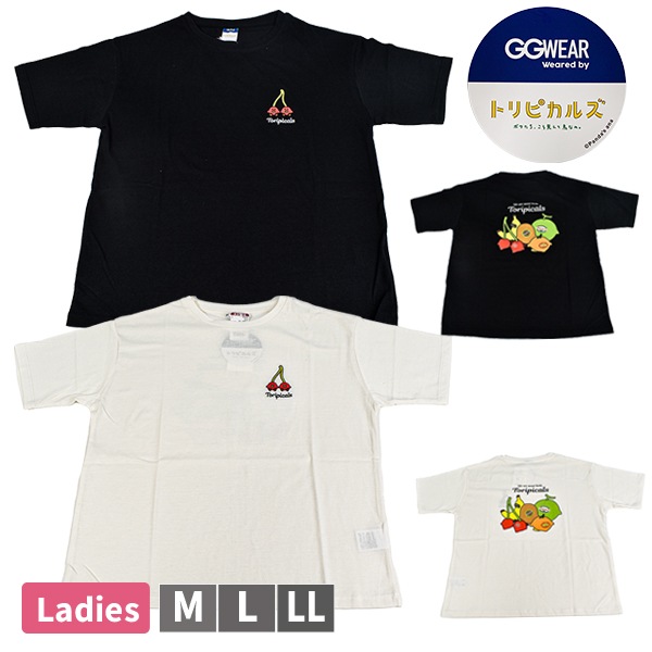 ���Ͳ����ʡ�GGWEAR �ȥ�ԥ��륺 �ؿ� ��ǥ����� Ⱦµ ��ʬµ T����� ������֥��� �����T �ѥ���η� ��ä��� M L LL ��1���ޤǥ᡼���زġ� 668942