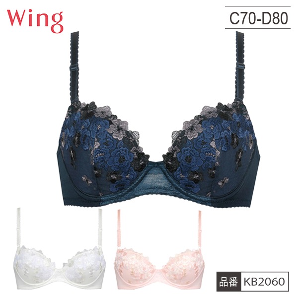 [�����󥰥ե���]�ڤ����󤻾��ʡ� �拾���� WACOAL ������ Wing KB2060 C D 3/4���åץ֥� �֥饸�㡼 ��ǥ����� ����ʡ� �ʥ����륢�å� �ܥ�塼�ॢ�å�
