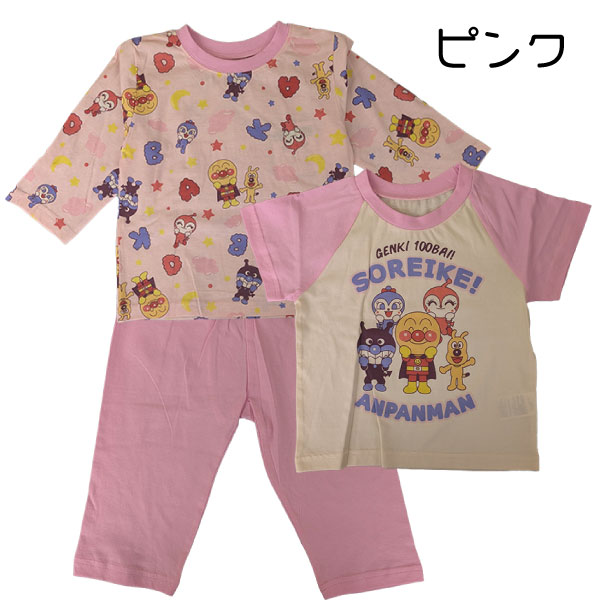 ���å� �٥ӡ� ����ѥ�ޥ� �ѥ���� ��100�� 3�����å� �岼���å� �ˤλ� ���λ�  Ĺµ Ⱦµ 90cm 95cm �Х���� BANDAI ������