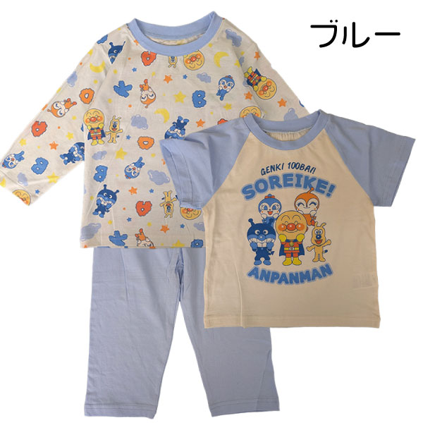 ���å� �٥ӡ� ����ѥ�ޥ� �ѥ���� ��100�� 3�����å� �岼���å� �ˤλ� ���λ�  Ĺµ Ⱦµ 90cm 95cm �Х���� BANDAI ������