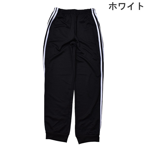 ���å� �Ҷ� ���󥰥ѥ�� ���ܥ� ���祬���ѥ�� �饤��ѥ�� �����ɥ饤�� ���ݡ��� ���� �ۥ磻�� ���㥳���� 130cm 140cm 150cm 160cm ��1���ޤǥ᡼���زġ�