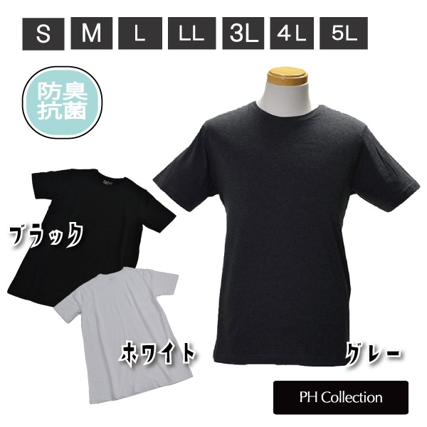 phcollection » 󥺥ʡ Ǻ Ⱦµ ݼ ȩ ɽù 餫 ȥå ʼ 1ޤǥ᡼ز